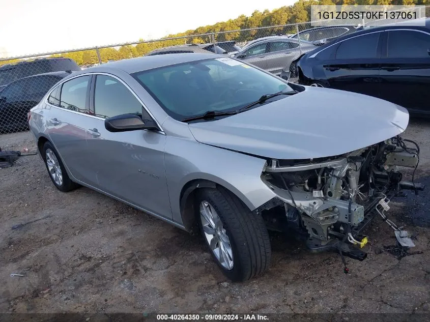 2019 Chevrolet Malibu