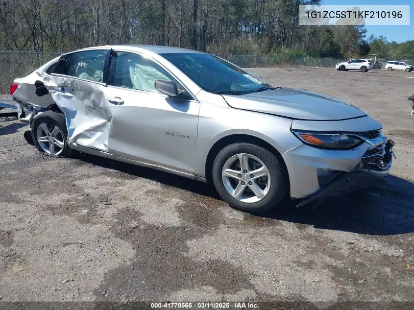 2019 Chevrolet Malibu
