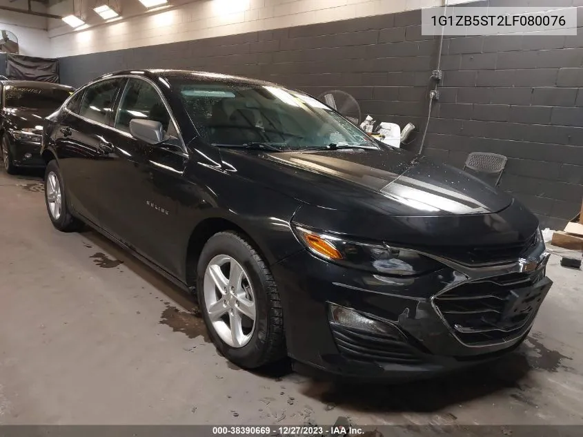 2020 Chevrolet Malibu