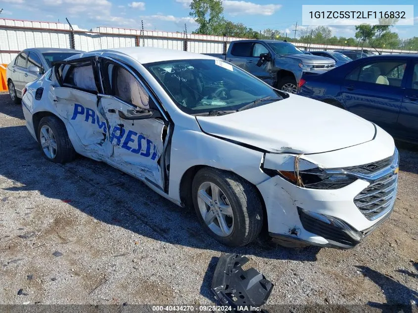 2020 Chevrolet Malibu
