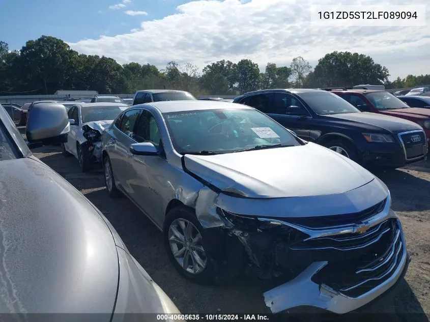 2020 Chevrolet Malibu