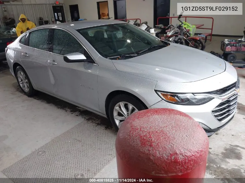 2020 Chevrolet Malibu