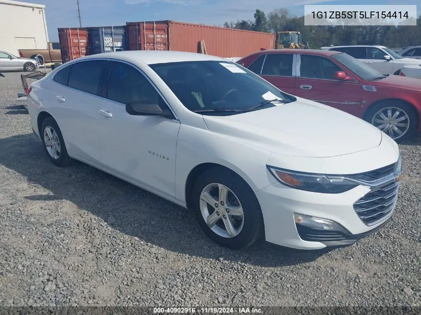 2020 Chevrolet Malibu
