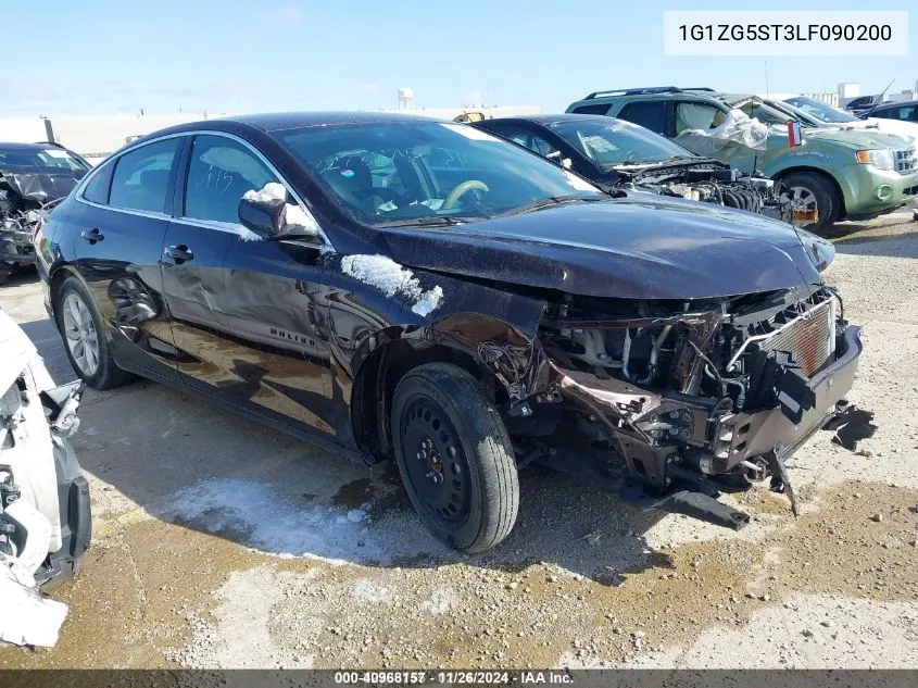 2020 Chevrolet Malibu