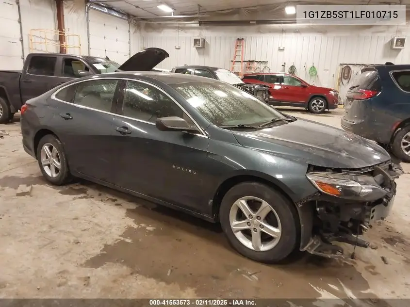 2020 Chevrolet Malibu