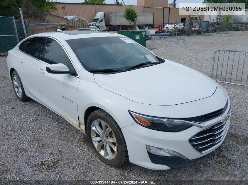 2021 Chevrolet Malibu