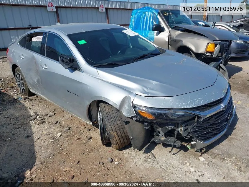 2021 Chevrolet Malibu