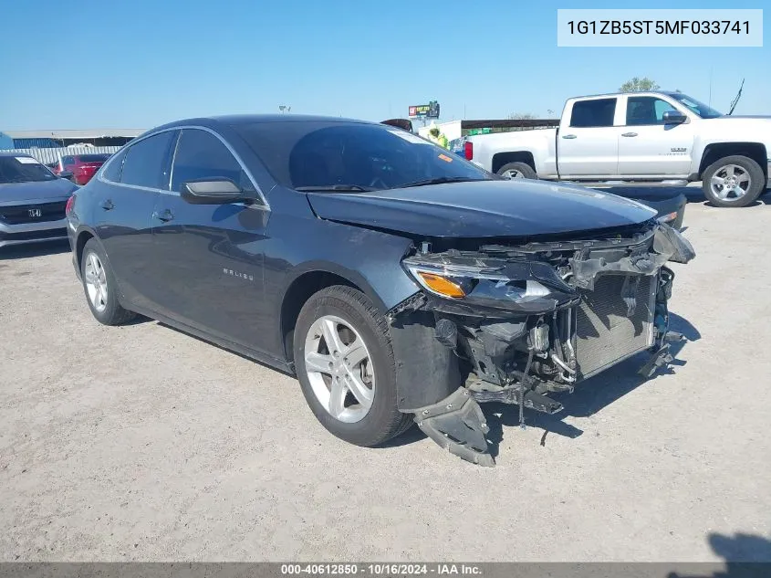 2021 Chevrolet Malibu