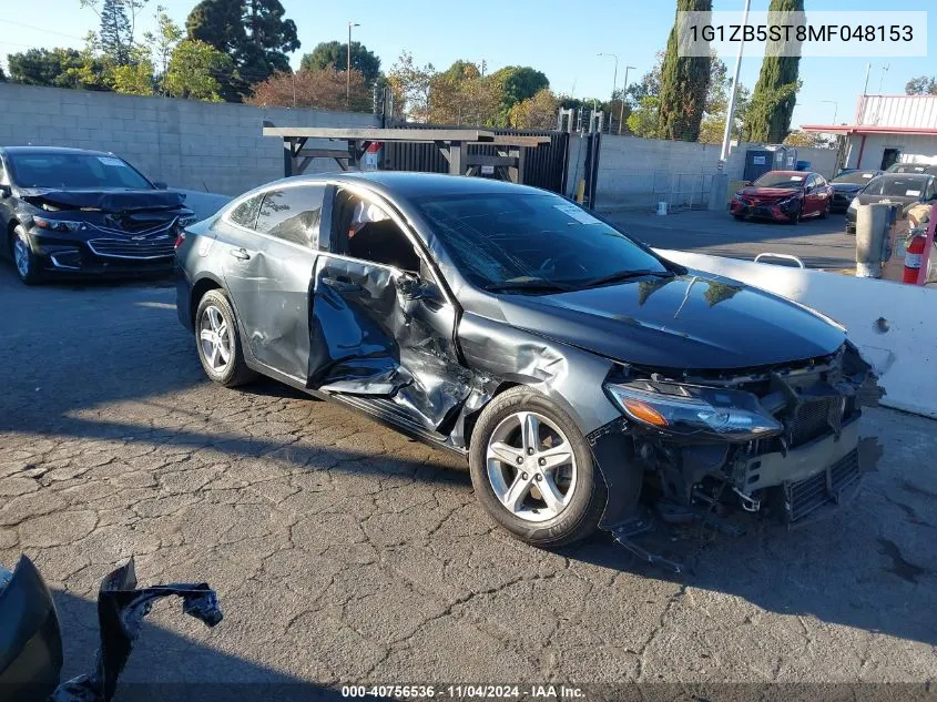 2021 Chevrolet Malibu