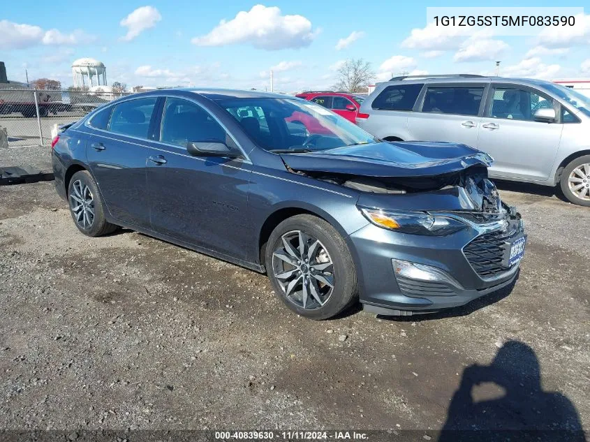 2021 Chevrolet Malibu