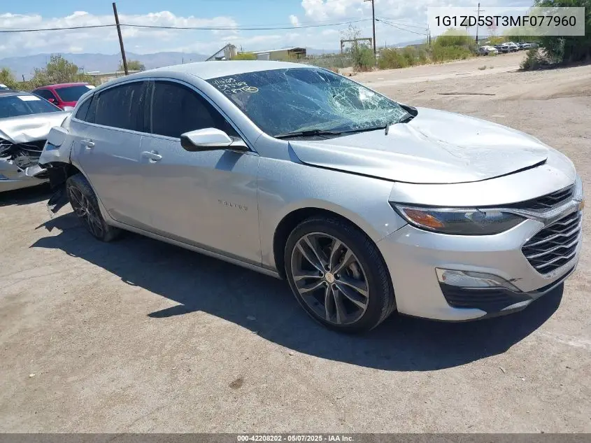 2021 Chevrolet Malibu