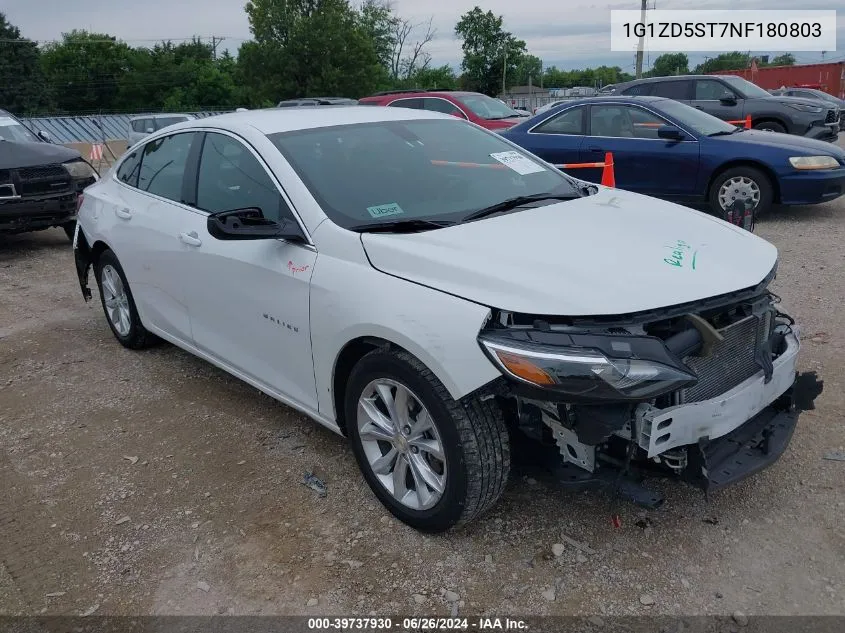 2022 Chevrolet Malibu