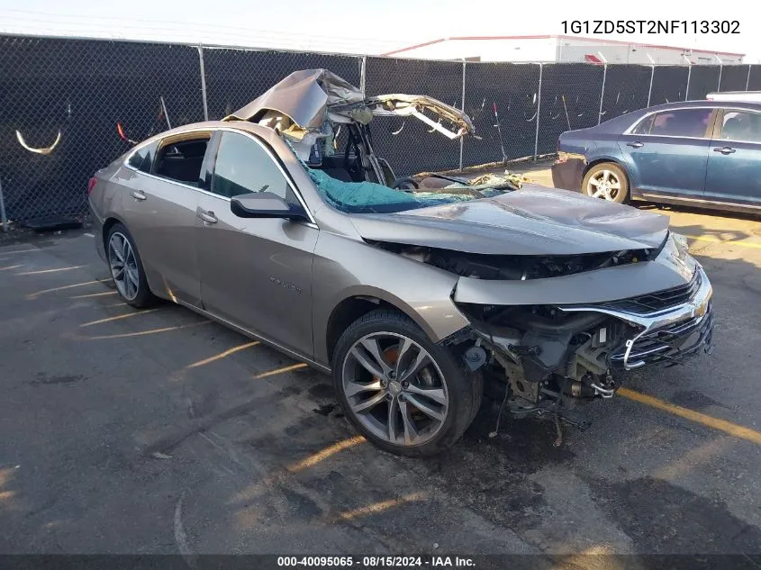2022 Chevrolet Malibu