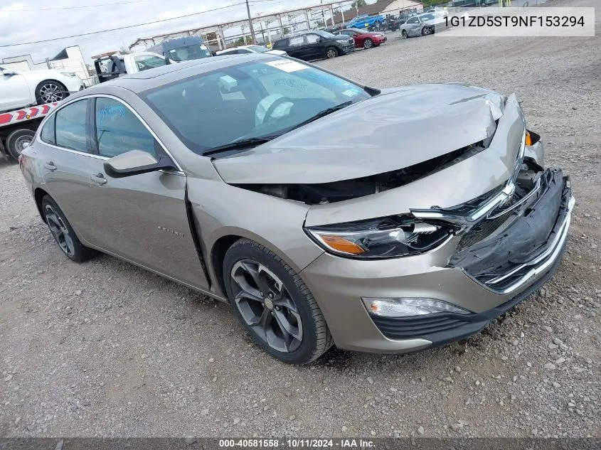 2022 Chevrolet Malibu