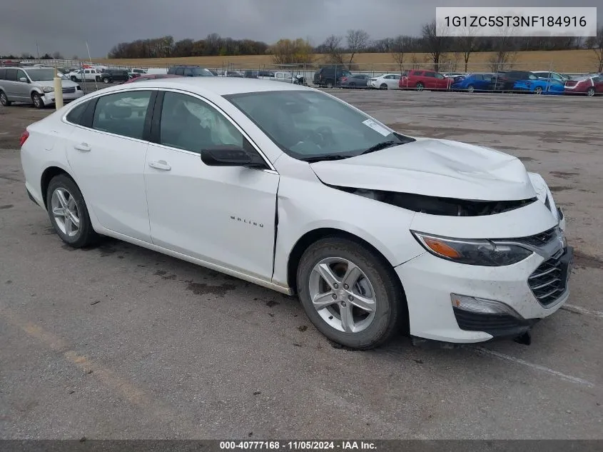 2022 Chevrolet Malibu