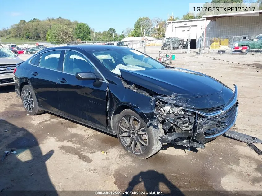 2023 Chevrolet Malibu