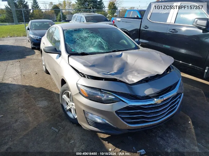 2023 Chevrolet Malibu
