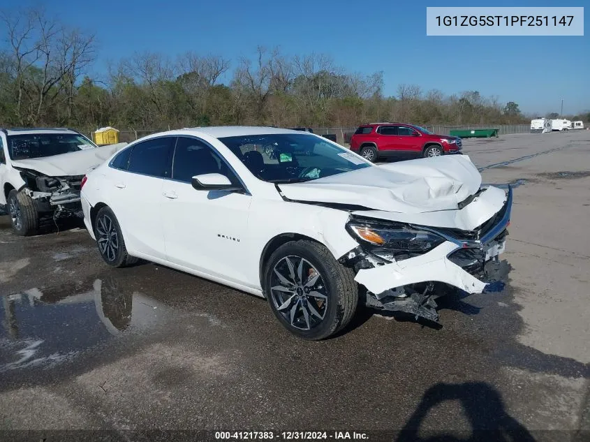 2023 Chevrolet Malibu