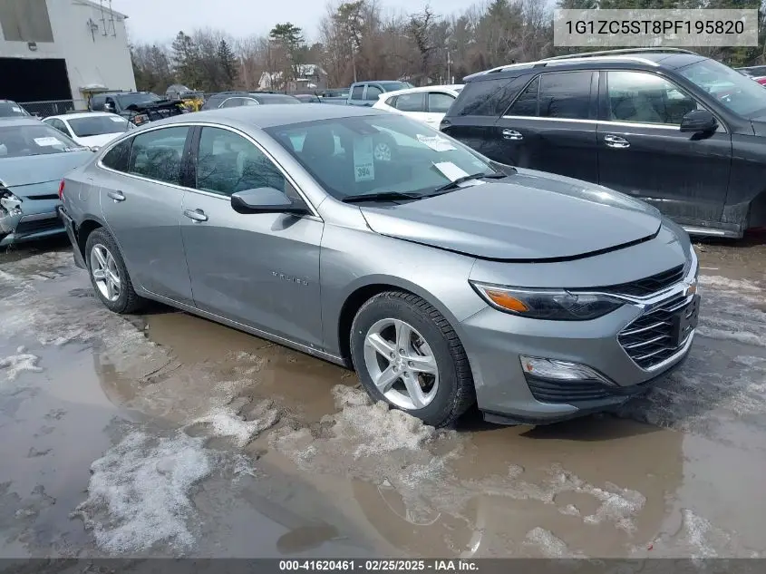 2023 Chevrolet Malibu