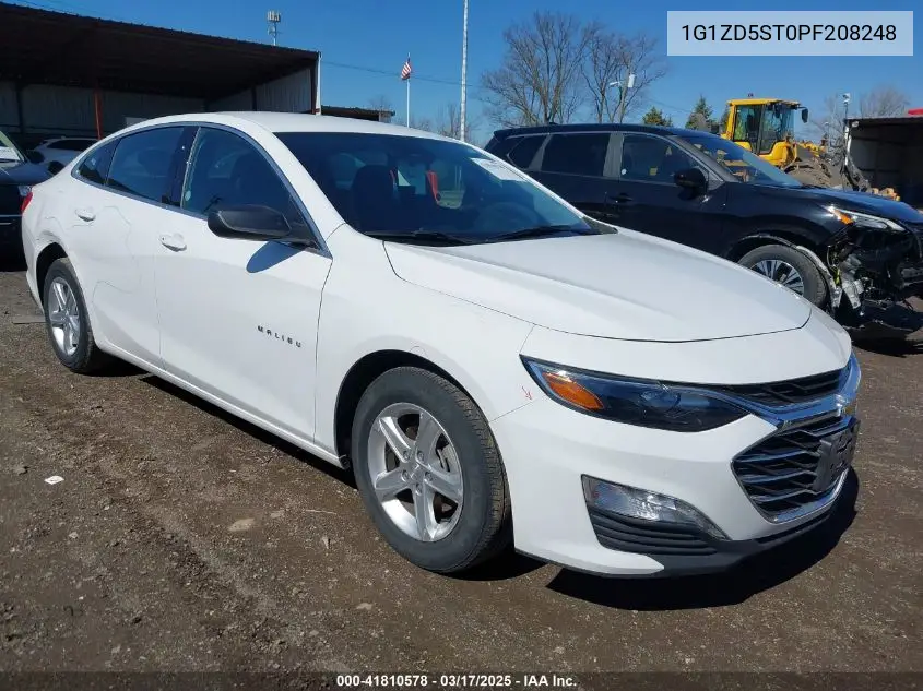 2023 Chevrolet Malibu