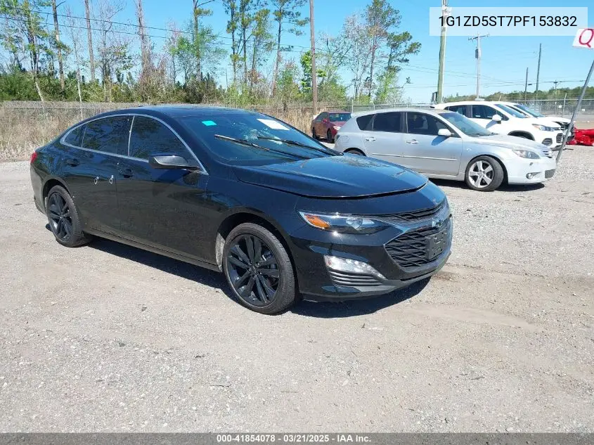 2023 Chevrolet Malibu