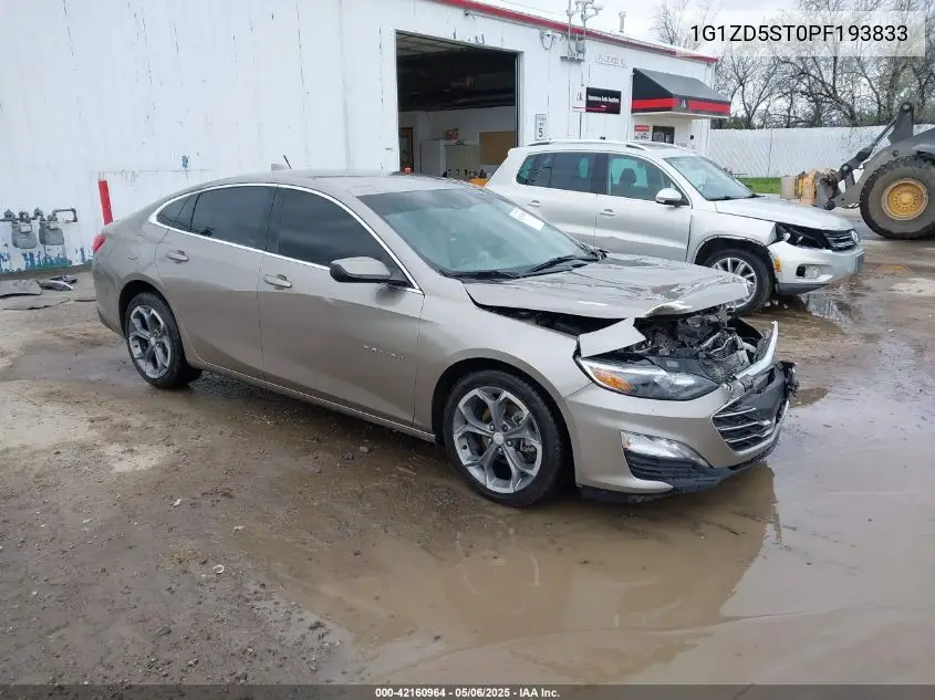 2023 Chevrolet Malibu
