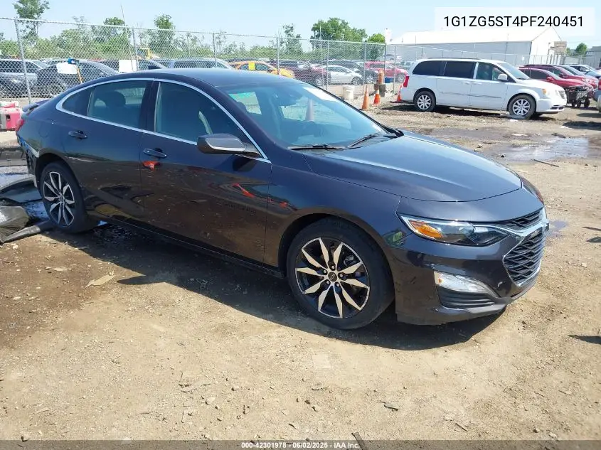 2023 Chevrolet Malibu