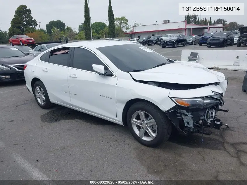 2024 Chevrolet Malibu