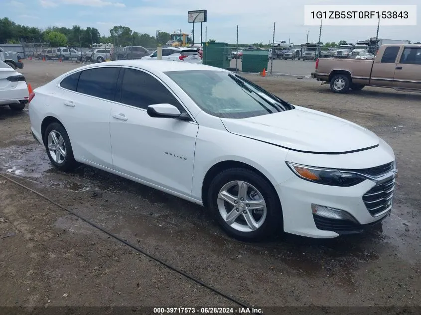 2024 Chevrolet Malibu