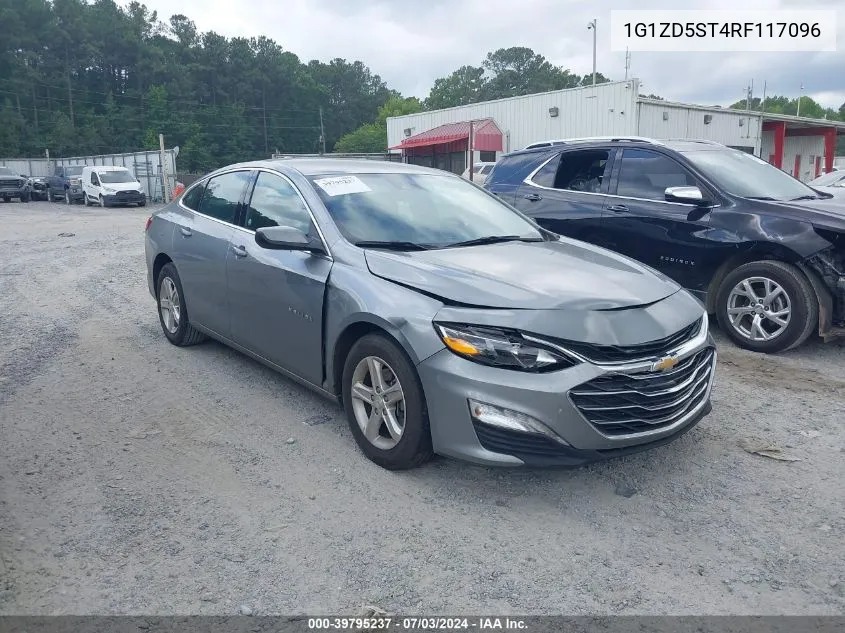 2024 Chevrolet Malibu
