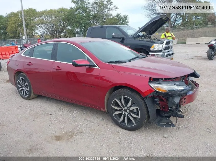 2024 Chevrolet Malibu