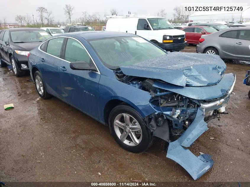 2024 Chevrolet Malibu