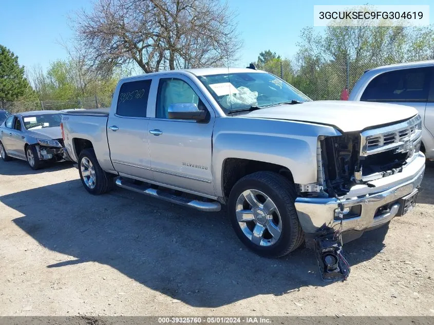2015 Chevrolet Silverado