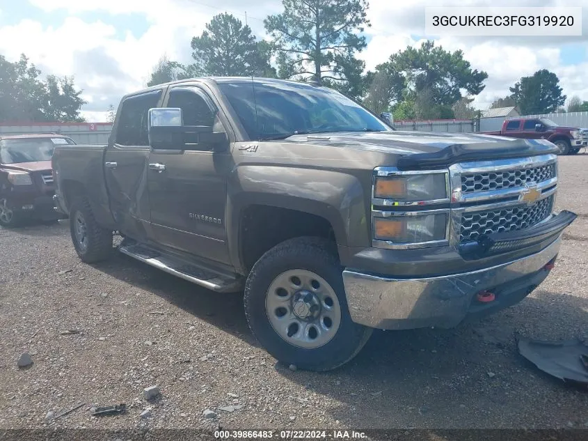 2015 Chevrolet Silverado