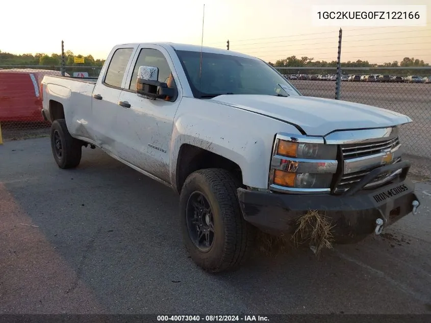 2015 Chevrolet Silverado