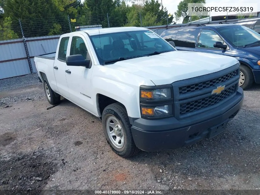 2015 Chevrolet Silverado