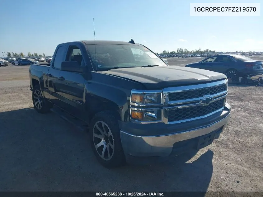 2015 Chevrolet Silverado