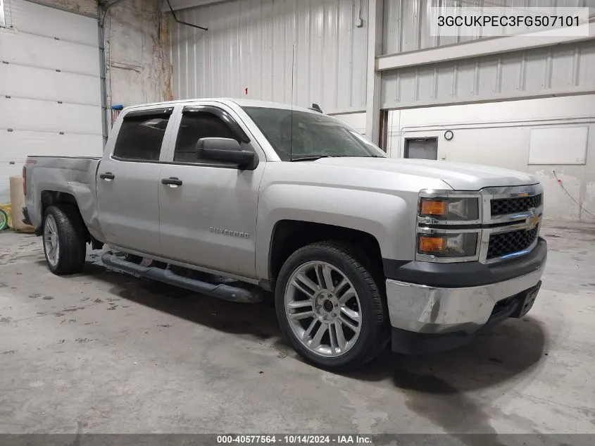 2015 Chevrolet Silverado