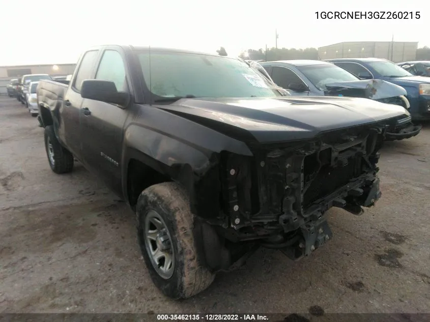 2016 Chevrolet Silverado