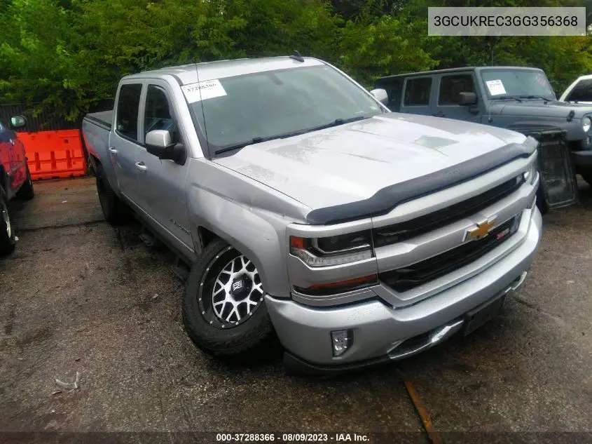 2016 Chevrolet Silverado