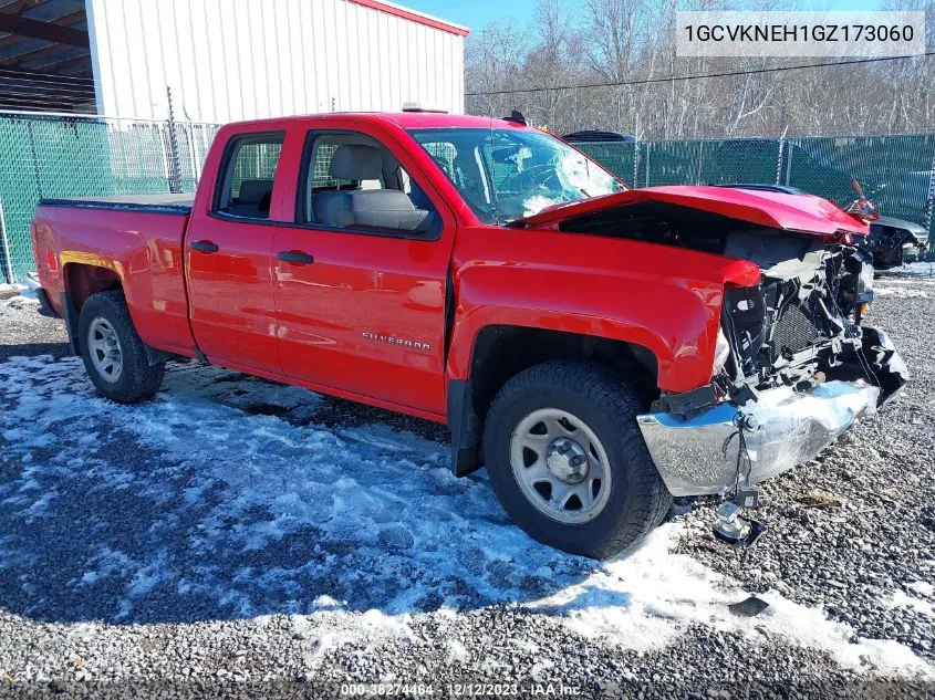 2016 Chevrolet Silverado
