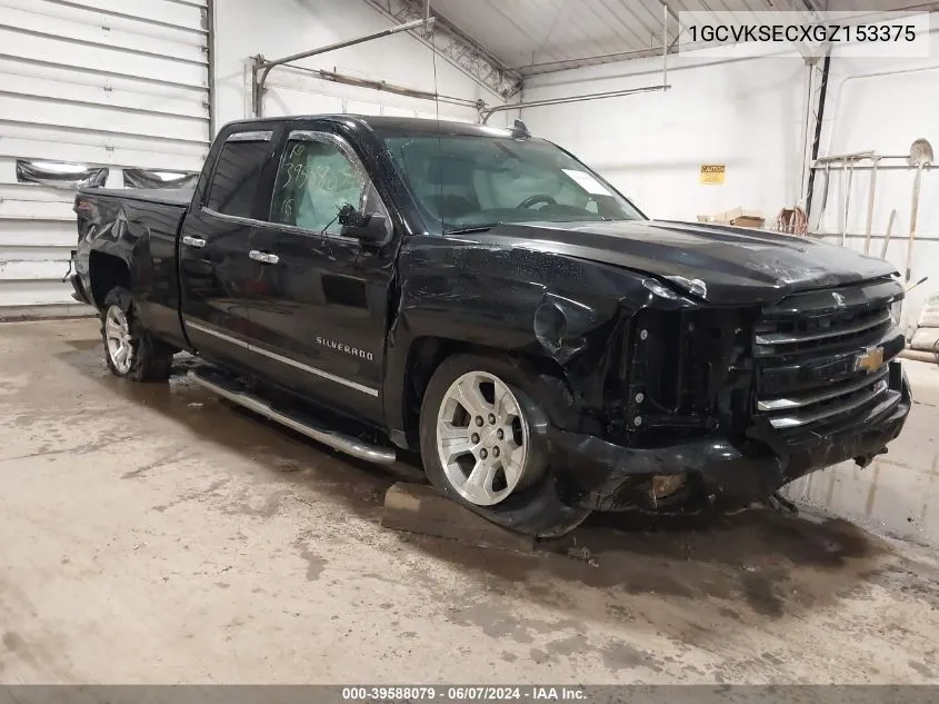 2016 Chevrolet Silverado