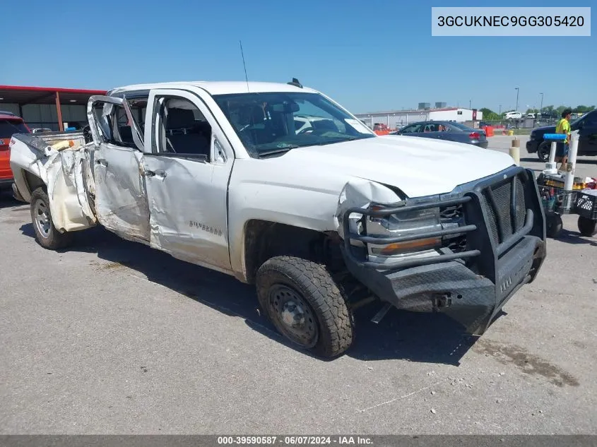 2016 Chevrolet Silverado