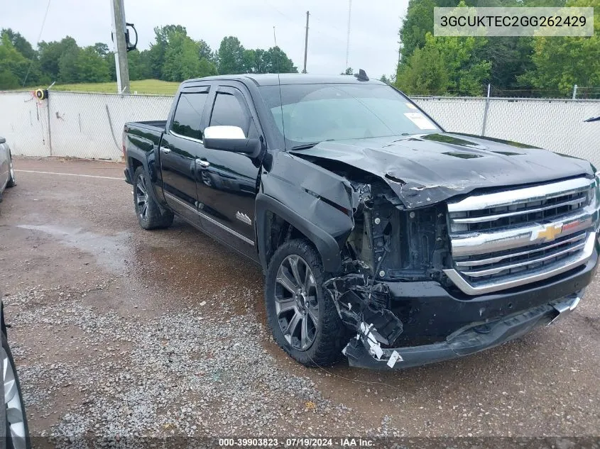 2016 Chevrolet Silverado