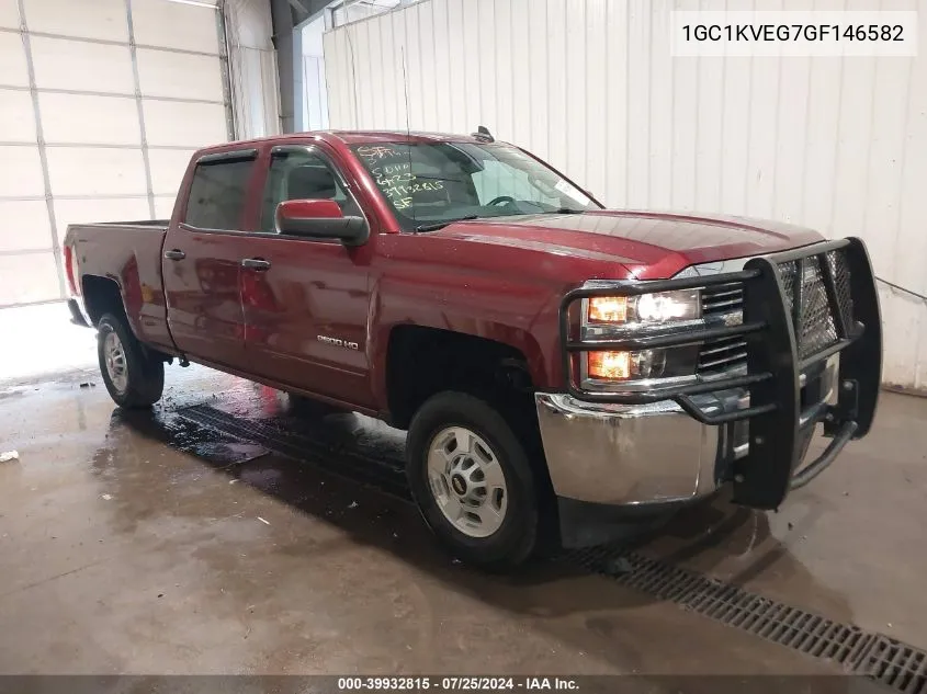 2016 Chevrolet Silverado
