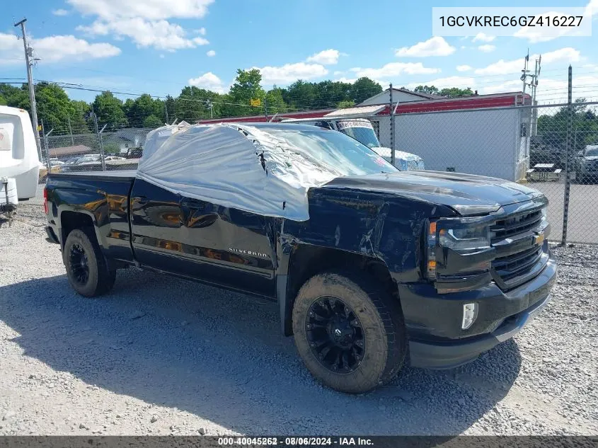 2016 Chevrolet Silverado