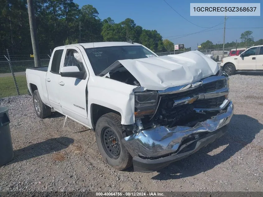 2016 Chevrolet Silverado
