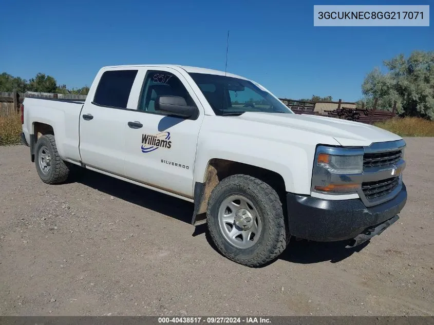 2016 Chevrolet Silverado