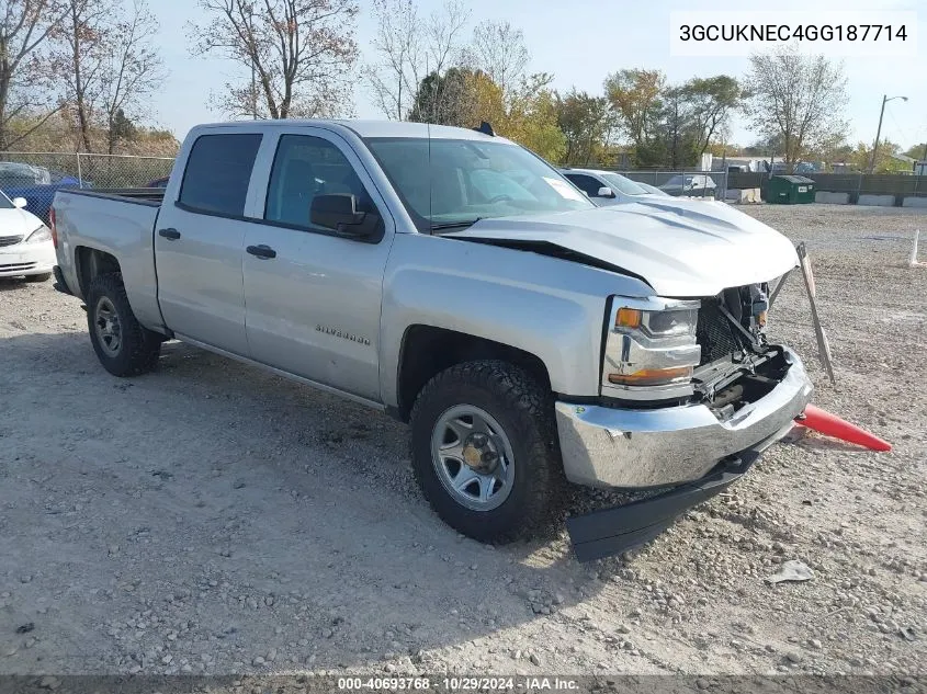 2016 Chevrolet Silverado