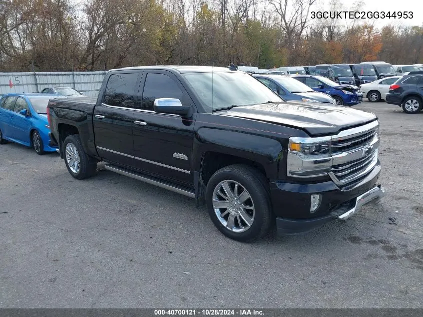 2016 Chevrolet Silverado